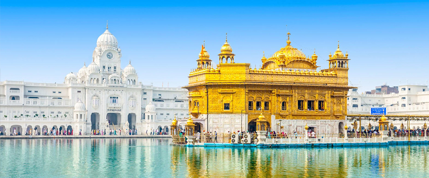 Amritsar