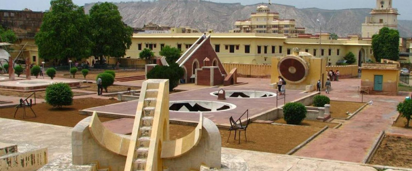 Jantar Mantar, Jaipur