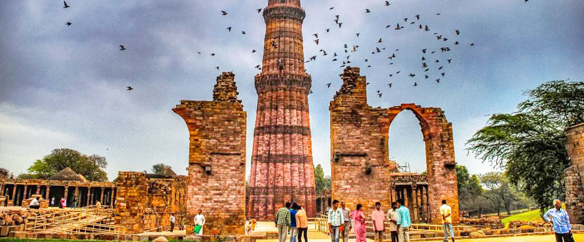 Qutub Minar