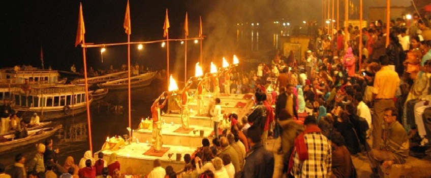 Amritsar